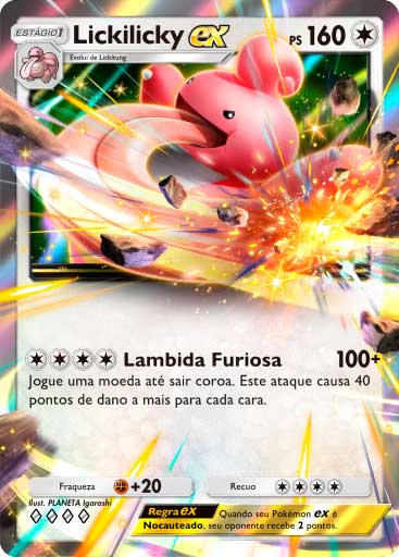 Lickilicky ex – Embate do Tempo e Espaço (A2-125/155)