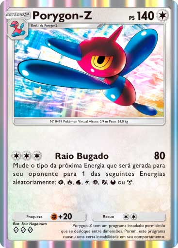 Porygon-Z – Embate do Tempo e Espaço (A2-129/155)