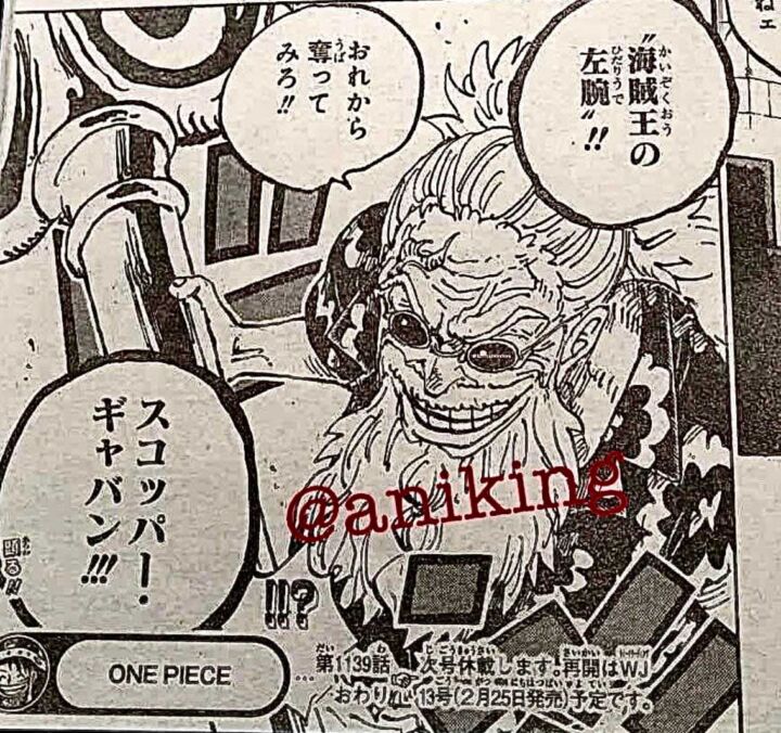 one piece manga 1139 spoiler 02