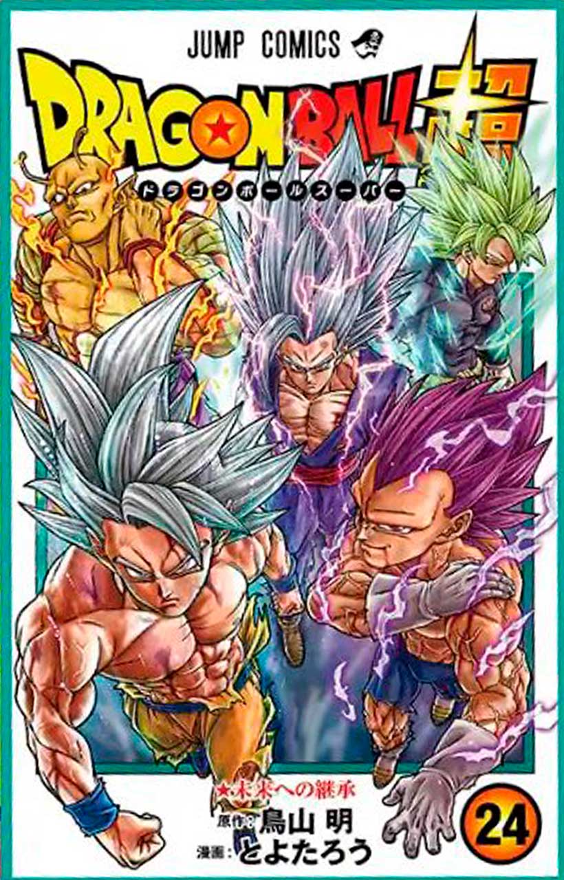 Dragon Ball Super | Revelada capa do volume 24 (o último por um algum - When Does Season 2 Of Dbs Come Out