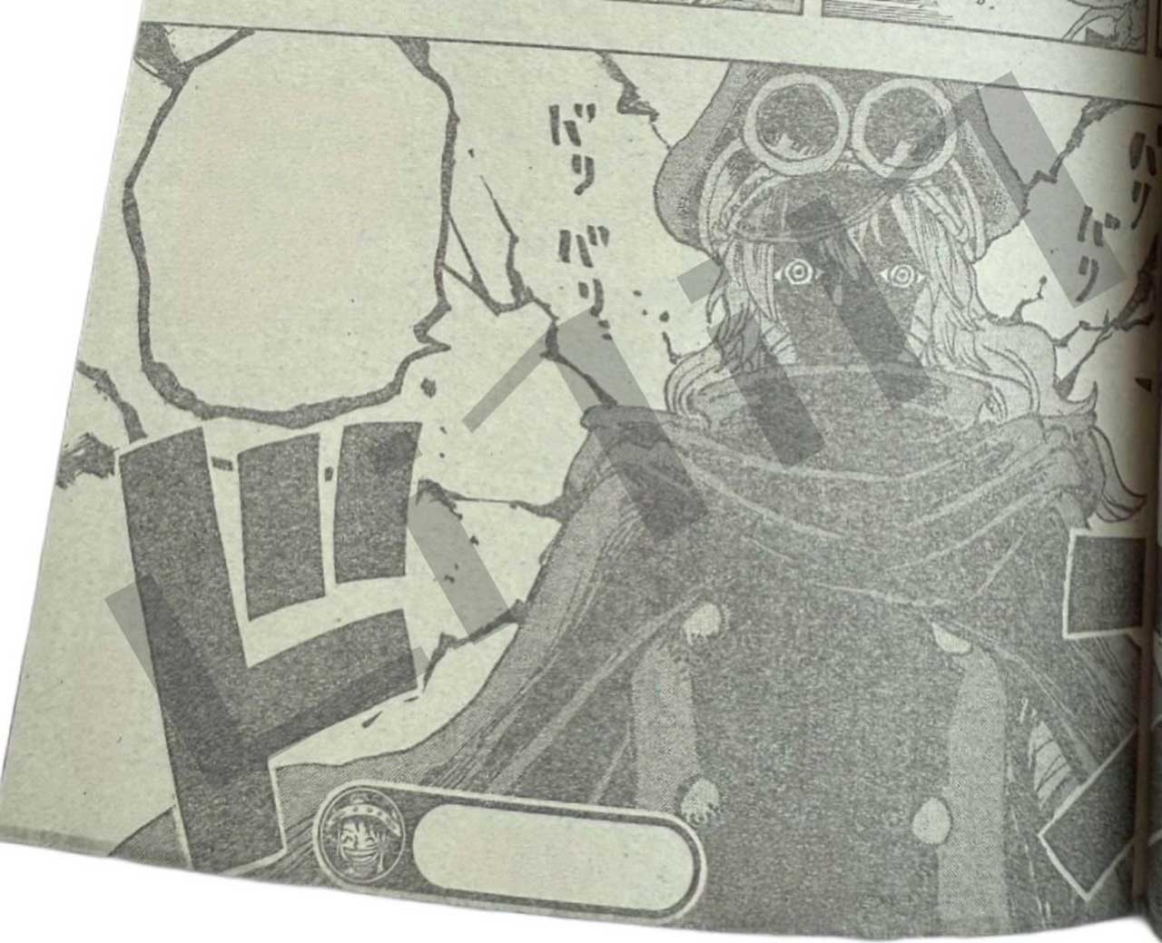 One piece imu assume o corpo de gunko em imagem vazada do mang 1149