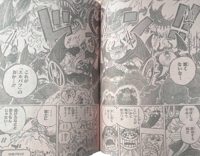one piece manga 1150 spoiler 01