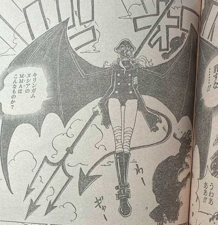 one piece manga 1150 spoiler 02