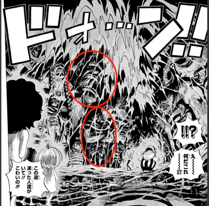 one piece manga punk hazard gigantes congelados