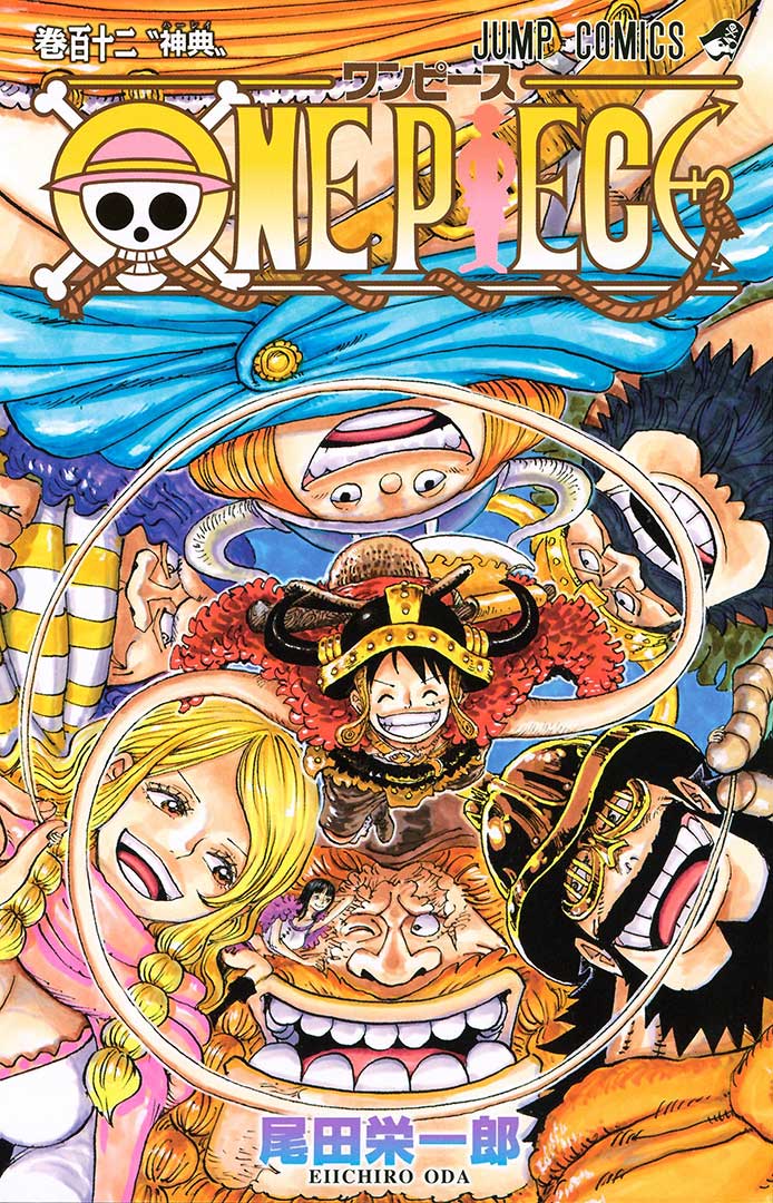 one piece wiki capa original manga volume 112