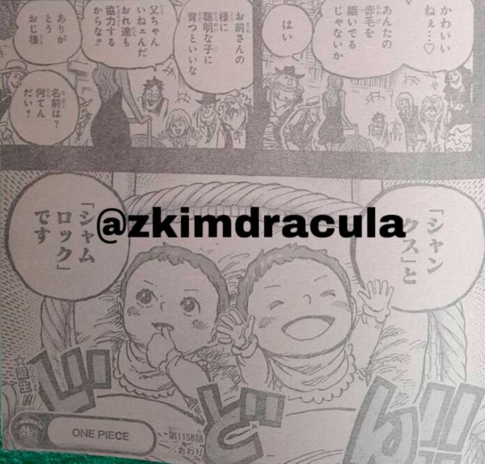 one piece manga 1158 spoiler 01