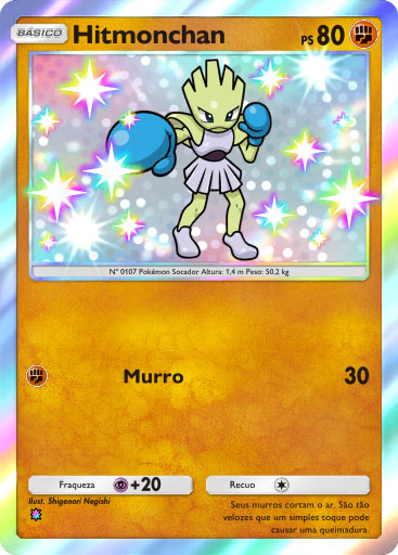 Pokemon tcg pocket carta desfile onirico b2 219 hitmonchan