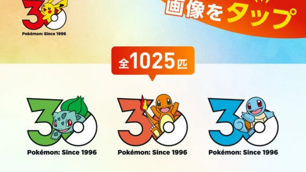 Pokémon ganha mais de mil logos comemorativos para o 30º aniversário da franquia, um para cada monstrinho