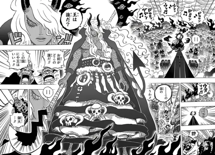 One piece manga 1180 spoiler 01 nerona imu