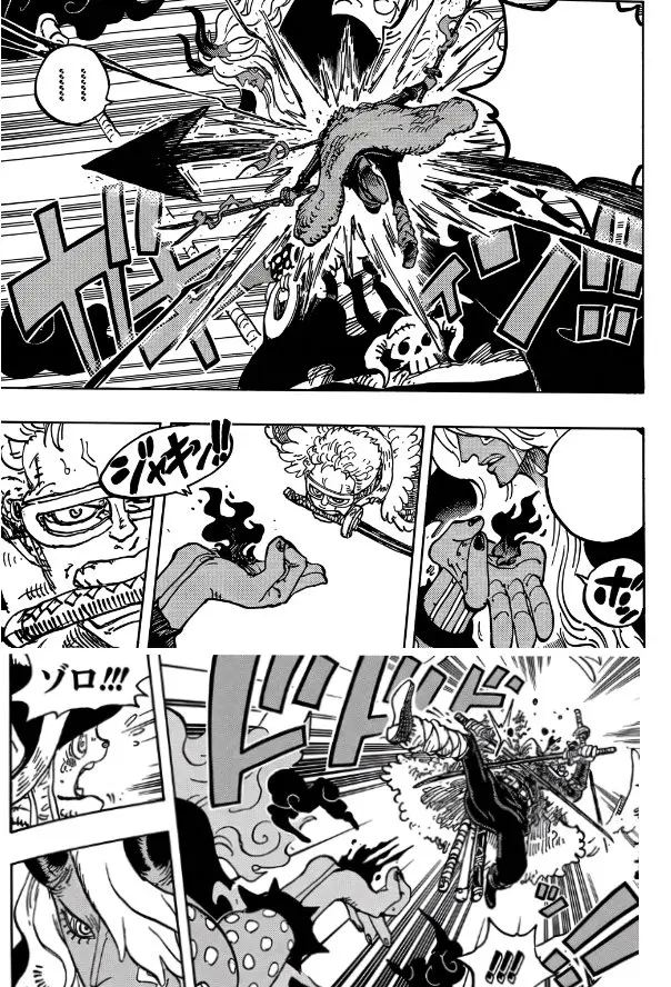 One piece manga 1180 spoiler 02 zoro vs imu