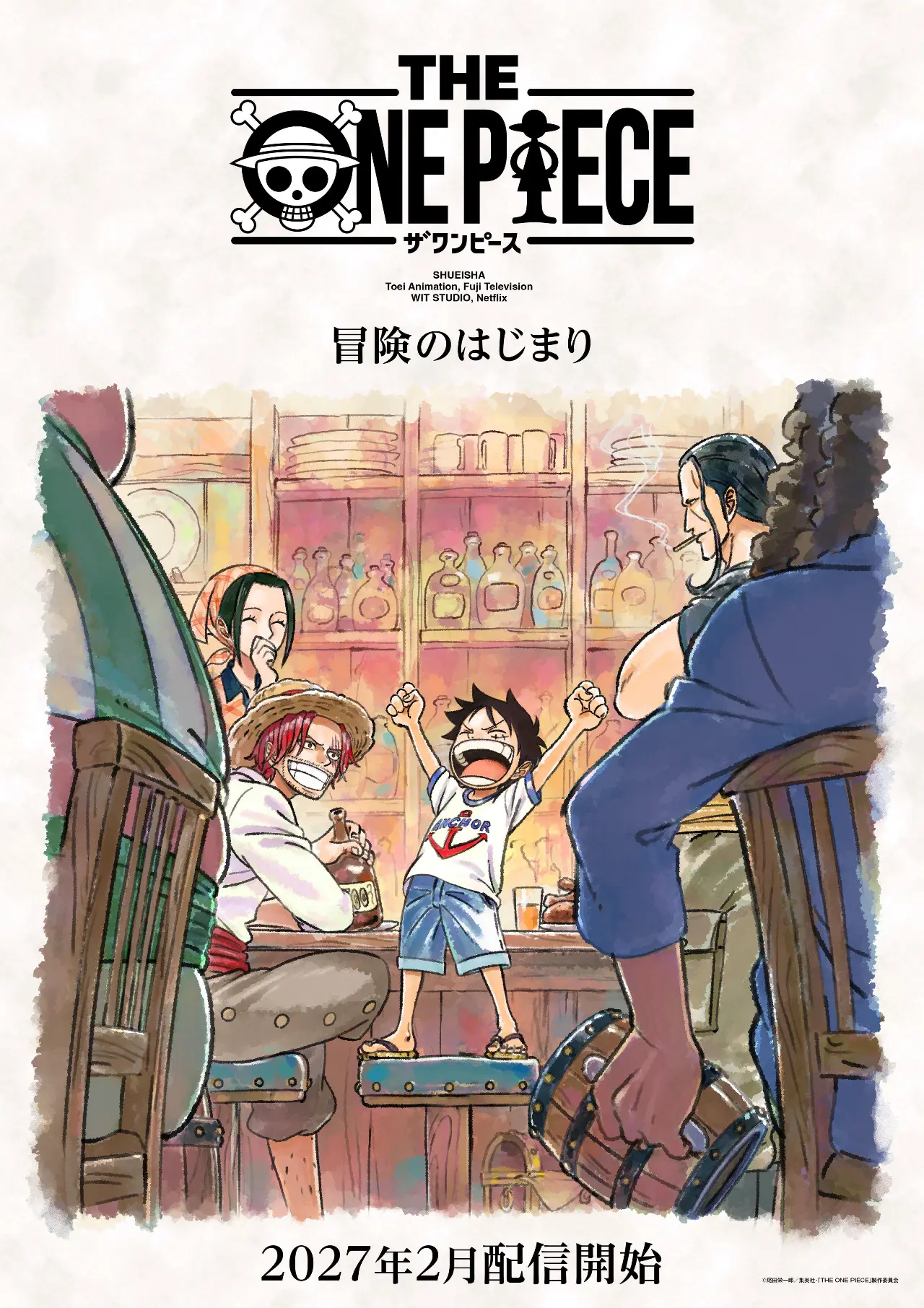 one-piece-remake-netflix-poster-luffy-shanks-no-bar-data-estreia One piece remake netflix poster luffy shanks no bar data estreia