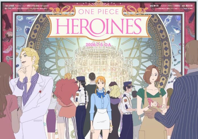 One piece heroines poster nami