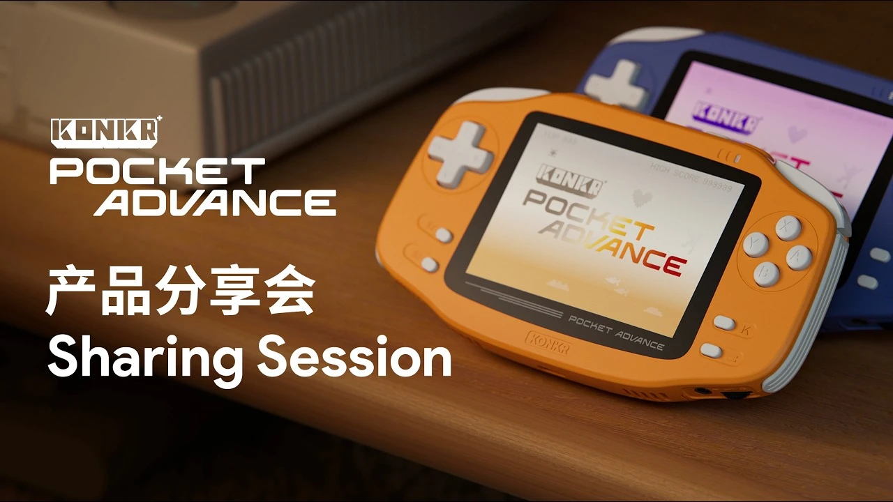 AYANEO revela tela e dimensões do KONKR Pocket Advance em vídeo de apresentação
