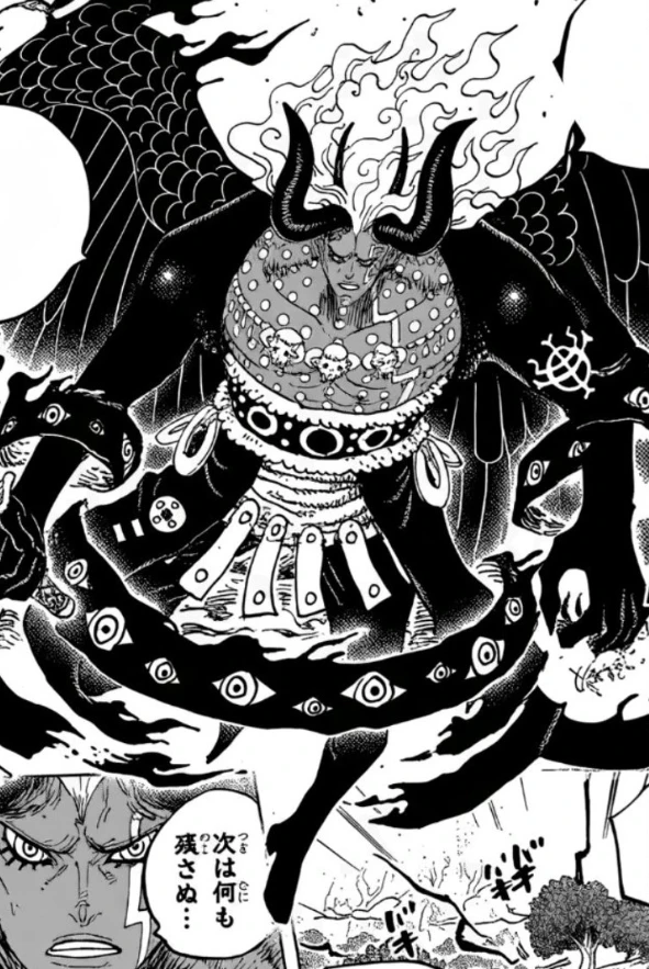 One piece manga 1191 spoiler 01 imu