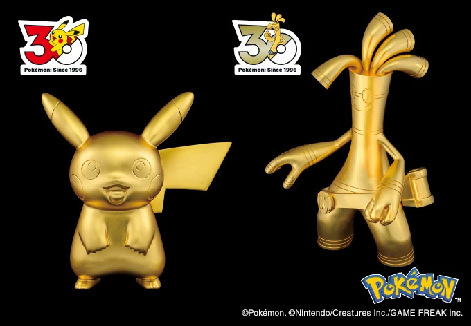 Pokemon gholdengo pikachu ouro 30 anos
